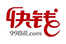 快錢支付